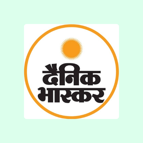 trust the idea logo (3)